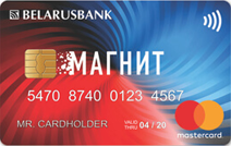 Карта МАГНИТ