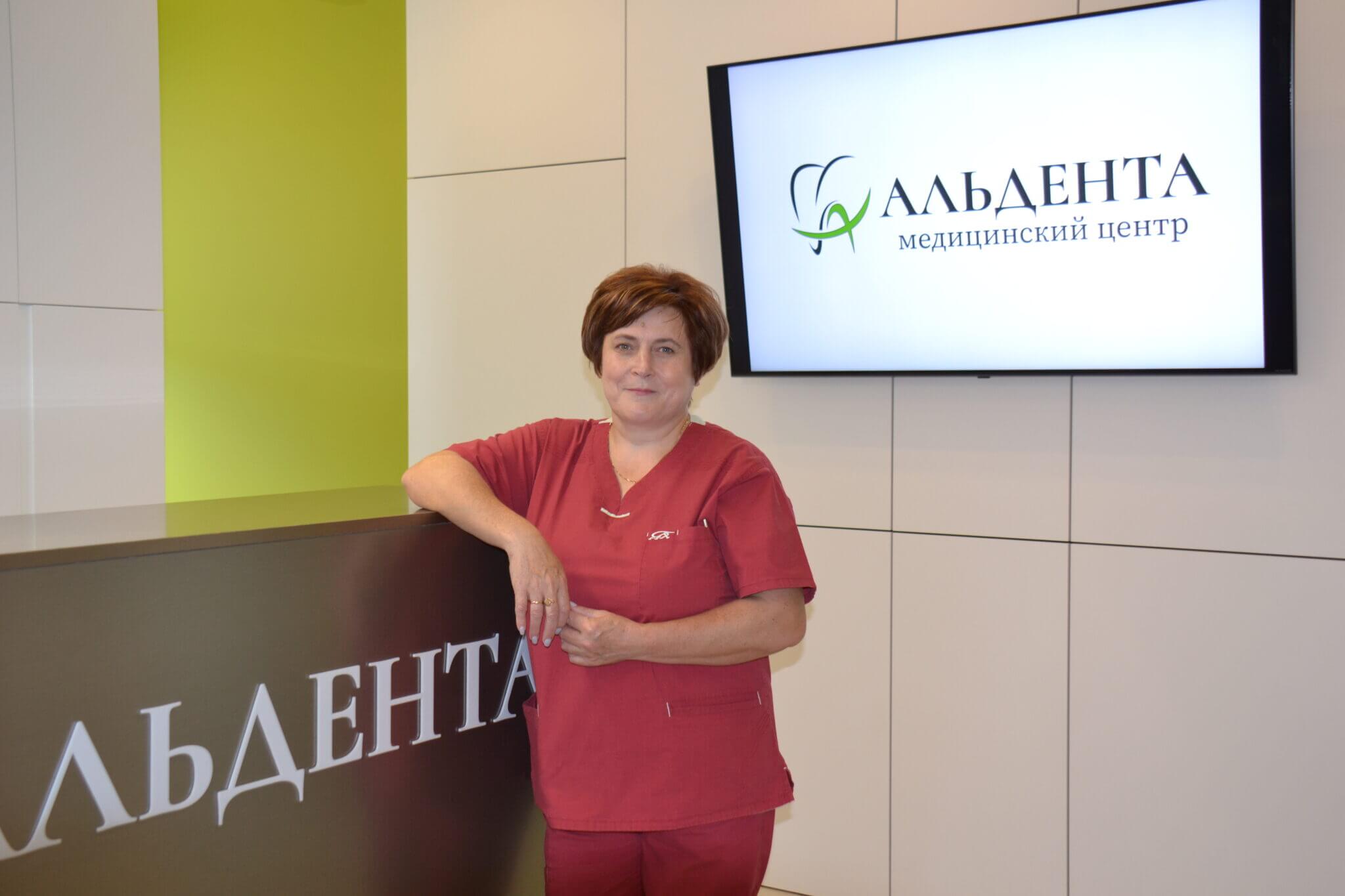 Забело Светлана Геннадьевна