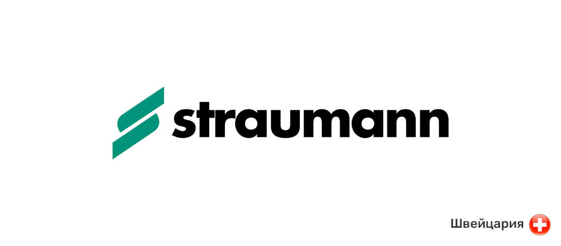 Straumann